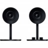 Аудио колонки настольные RAZER Nommo - 2.0 Gaming Speakers - EU Packaging RZ05-02450100-R3G1